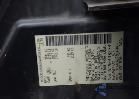 2011 Nissan Altima 2.5 S from USA, damaged, VIN 1N4AL2AP2BN438274
